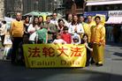 海外大法弟子祝贺世界法轮大法日暨师尊寿辰（一）
