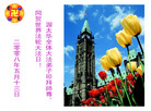 Published on 5/13/2008 󷨵ף編ִʦٳһ