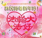 Published on 1/1/2009 ŷޡޡϷǴ󷨵ӹףʦԪ