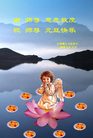 Published on 1/1/2009 ŷޡޡϷǴ󷨵ӹףʦԪ