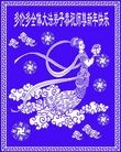 Published on 1/1/2010 ֹ,޴󷨵ӾףʦԪ - ִ - minghui.org