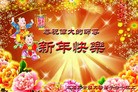 Published on 1/1/2011 ֹ,ŷ޴󷨵ӹףʦԪ - ִ
