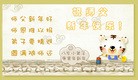 Published on 2/14/2010 ֹ,Сףʦ - ִ - minghui.org