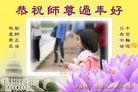 Published on 2/3/2011 ֹ,޴󷨵ӹףʦ - ִ
