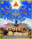 Published on 2/3/2011 ֹ,ŷ޴󷨵ӹףʦ - ִ
