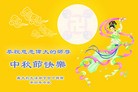 Published on 9/12/2011 ֹ,󷨵ӹףʦ - ִ
