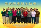 Published on 1/1/2013 ֹ,޴󷨵ӹףʦ
