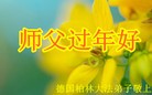 ֹ,¹֡ķ󷨵ʦ
