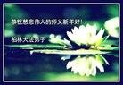 ֹ,ձޡ¹ô󷨵ӹףʦ
