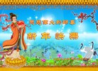 ֹ,Ųʿ䡢ɫд󷨵ӹףʦ
