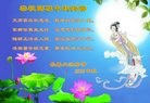 ֹ,󷨵ӹףʦ(22)
