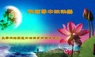 ֹ,󷨵ӹףʦ(22)

