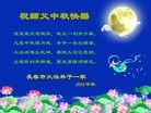 ֹ,󷨵ӹףʦ(22)
