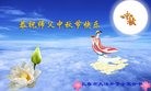ֹ,󷨵ӹףʦ(22)
