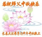 ֹ,󷨵ӹףʦ(22)
