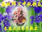ֹ,󷨵ӹףʦ(22)
