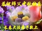 ֹ,󷨵ӹףʦ(22)
