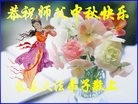 ֹ,󷨵ӹףʦ(22)
