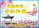 ֹ,䡢󷨵ӹףʦڿ