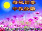 ֹ,󷨵ӹףʦ(22)
