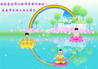 Published on 1/1/2008 ؿѡ½󷨵ӹףʦ֣