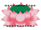 Published on 1/1/2008 ؿѡ½󷨵ӹףʦ֣