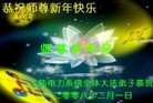 Published on 2/7/2008 /󷨵ʦ꣨һ