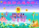 Published on 1/27/2009 ½󷨵ӹףʦãʮ15ҳ