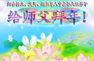 Published on 1/27/2009 ½󷨵ӹףʦãʮ15ҳ