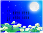Published on 1/27/2009 ½󷨵ӹףʦãʮ15ҳ
