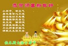 Published on 1/1/2012 ֹ,Сӹʦ - ִ
