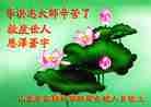 Published on 1/1/2012 ֹ,˹־ʦ - ִ
