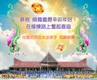 Published on 2/4/2011 ֹ,󷨵ӹףʦ - ִ
