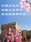 Published on 2/4/2011 ֹ,󷨵ӹףʦ - ִ
