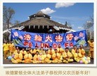 Published on 2/4/2011 ֹ,󷨵ӹףʦ - ִ
