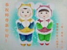 Published on 2/4/2011 ֹ,󷨵ӹףʦ - ִ
