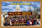 Published on 2/4/2011 ֹ,󷨵ӹףʦ - ִ
