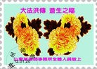 Published on 1/23/2012 ֹ,˹ף־ʦ - ִ
