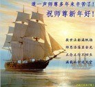 Published on 1/23/2012 ֹ,޴󷨵ӹףʦ - ִ
