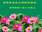 Published on 1/23/2012 ֹ,˹ף־ʦ - ִ
