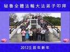 Published on 1/23/2012 ֹ,޴󷨵ӹףʦ - ִ
