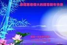 Published on 1/24/2012 ֹ,󷨵Ӹʦ - ִ
