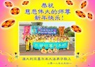 Published on 1/24/2012 ֹ,󷨵Ӹʦ - ִ
