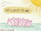 Published on 1/24/2012 ֹ,󷨵Ӹʦ - ִ
