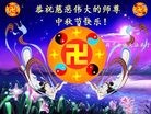 ֹ,󷨵ӹףʦ
