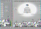 ֹ,ѽʦؿ
