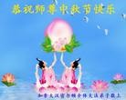 Published on 9/30/2012 ֹ,󷨵ӹףʦ
