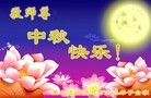 Published on 9/30/2012 ֹ,ѽʦؿ
