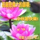 Published on 9/30/2012 ֹ,󷨵ӹףʦ
