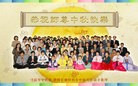 Published on 9/30/2012 ֹ,󷨵ӹףʦ
